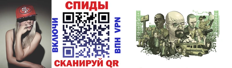 АМФ Premium Мегион