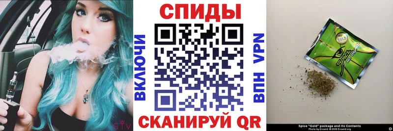гидра онион  Мегион  БУТИРАТ бутик 