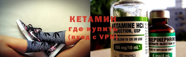 не бодяженный Аркадак