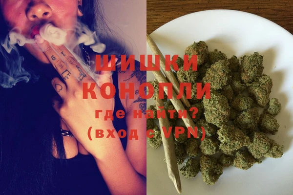 не бодяженный Аркадак