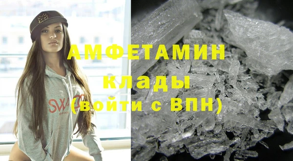 не бодяженный Аркадак