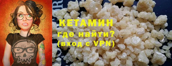 не бодяженный Аркадак
