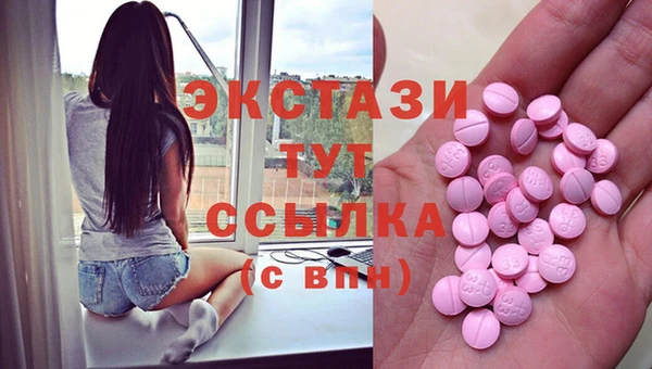 не бодяженный Аркадак