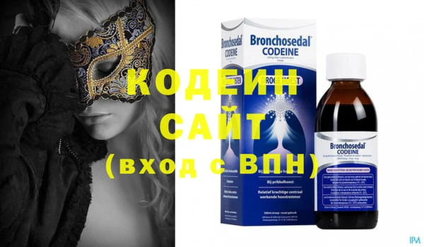 не бодяженный Аркадак