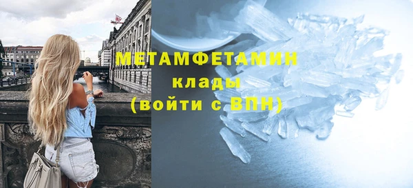 не бодяженный Аркадак