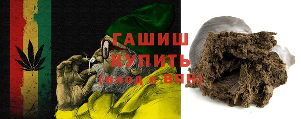 не бодяженный Аркадак