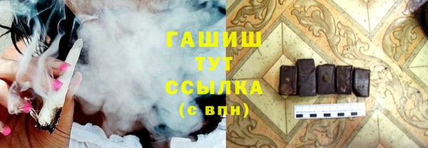 не бодяженный Аркадак