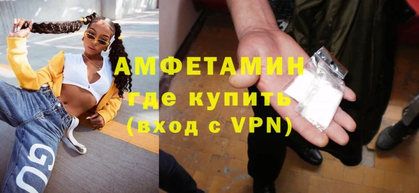 тгк Арсеньев