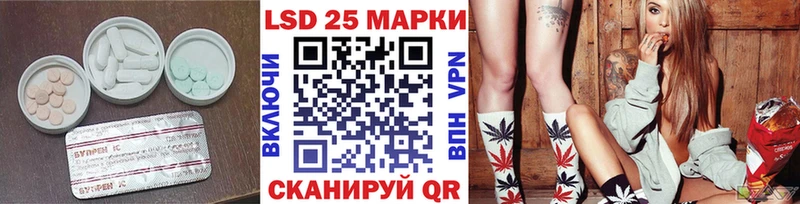 ОМГ ОМГ как зайти Мегион LSD-25 экстази ecstasy