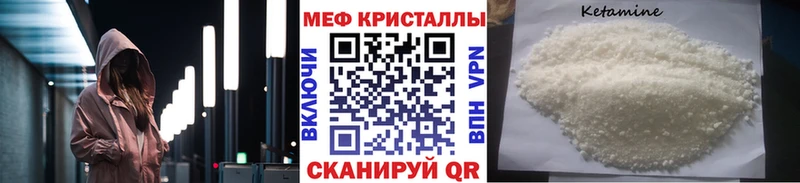 MEGA ССЫЛКА  Мегион  МЯУ-МЯУ mephedrone 