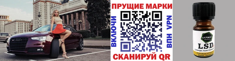купить наркоту  Мегион  Марки 25I-NBOMe 1,5мг 