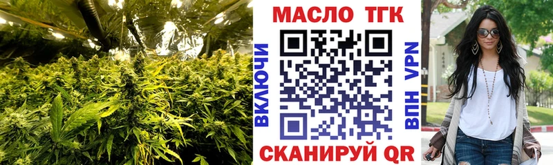купить закладку  Мегион  KRAKEN ССЫЛКА  Дистиллят ТГК Wax 